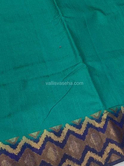 Bamboo Silk Saree  - Ramar Blue With Navy Blue Shade - VVBSS001