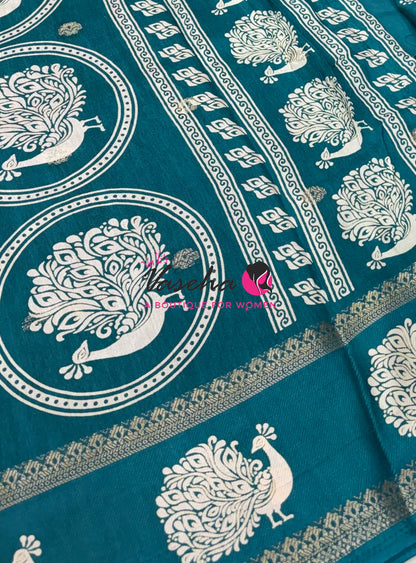 Casual Wear Saree - Semi Binny / Semi Dola Silk - Ramar Greenish Shade - VVSDS007