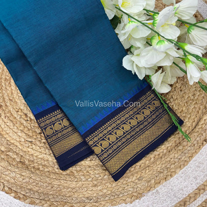 Kanchi Cotton Saree - VVKCS018