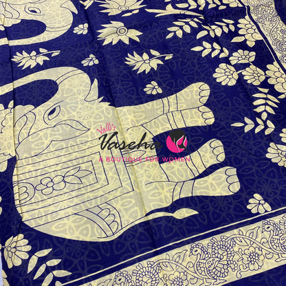Pure Soft Mul Cotton Sarees  - VVMMC012
