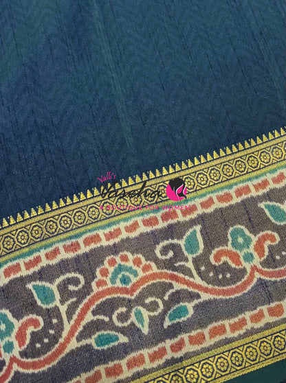 Semi Patola | Printed Silk Saree - Combo - VVSPS003