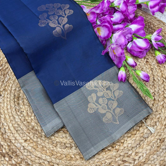 Half Mix - Pure Soft Silk Saree - VVPSS044
