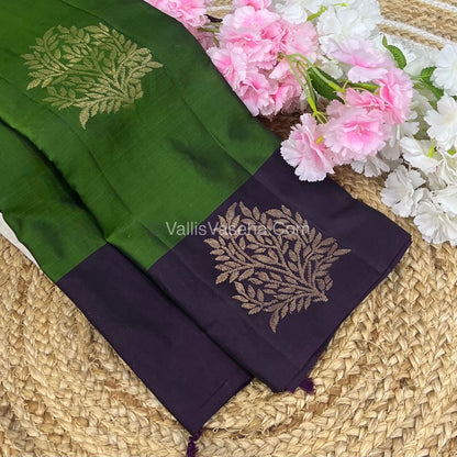 Half Mix - Pure Soft Silk Saree - VVPSS041