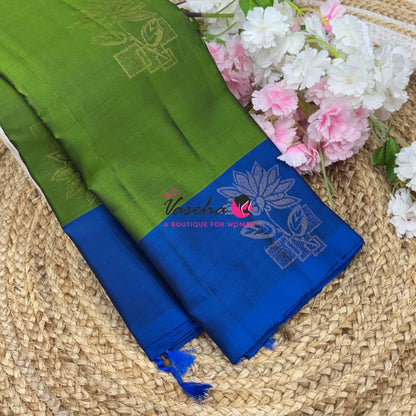 Half Mix - Pure Soft Silk Saree - VVPSS155