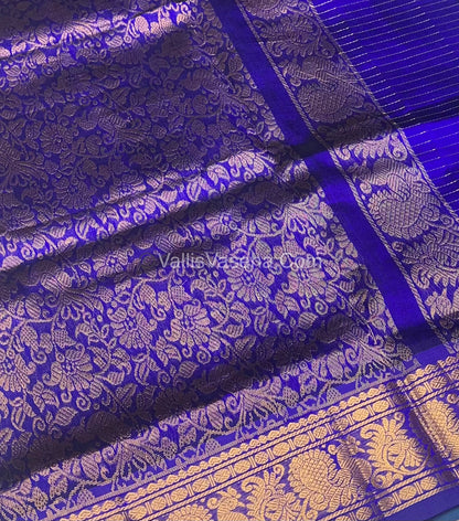 Pure Silk Cotton Saree - Mayil & Chakkaram Design - Green With Blue Shade - VVMC002