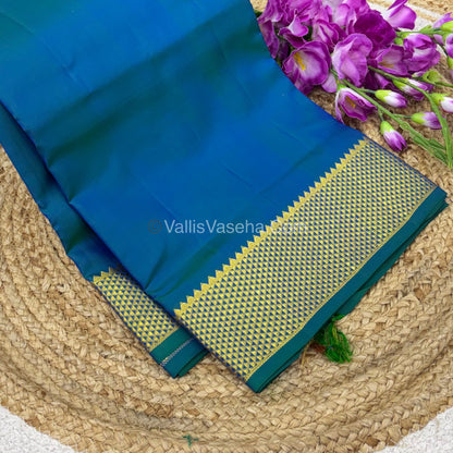 10 yards - Pure Silk - Peacock Blue Shade  - VVTYPS01