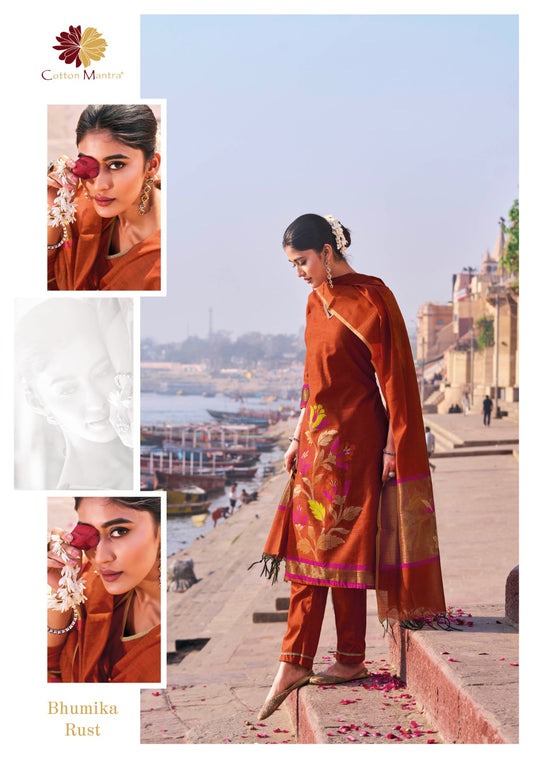 Unstitched Salwar Material - Fancy Cotton - Rust Orange Shade  - VVUSM024