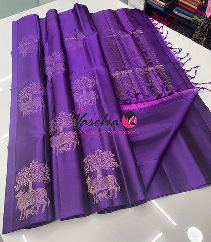 Pure Soft Silk Saree  - Border Less  - Purple Shade - VVPSS102