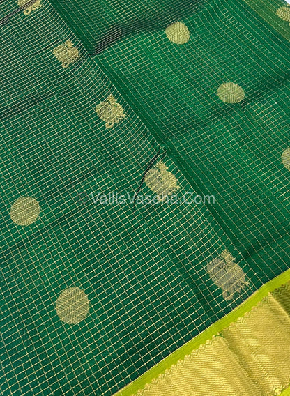 Pure Silk Cotton Saree - Mayil & Chakkaram Design - Green With Lemon Yellow Shade VVMC002