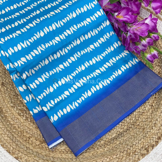 Casual Wear - Fancy Art Silk Tussar Saree - VVFAS001