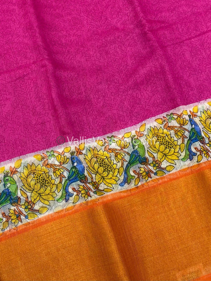 30% less - Offer Saree - Mixed Cotton Saree - VVDS007