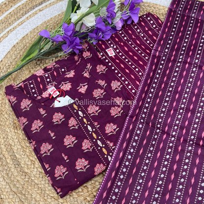 Ready Made - Anarkali - Salwar, Kameez & Duppatta(3pc)- Printed Cotton - VVAS003