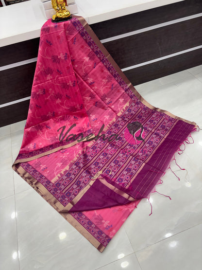 Semi Raw Silk - Pink With Purple Shade - VVRS009