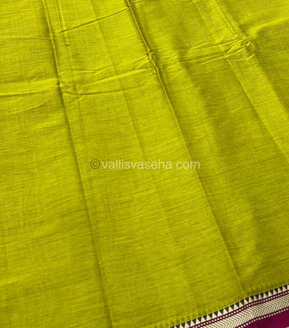 Narayanapet Mercerised Cotton Saree - VVNMC001
