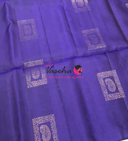 Pure Soft Silk Saree  - Border Less  - Violet Shade - VVPSS100