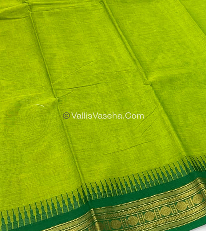 Kanchi Cotton Saree - VVKCS008