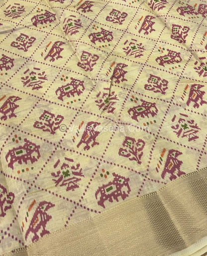 Semi Tussar Silk Saree - Ikkat / Pochampally Design - Cream Shade - VVSTS034