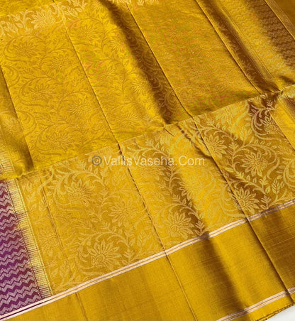 Pure Soft Silk Saree  - Purplish Pink & Mustard Yellow Combo - VVPSS055
