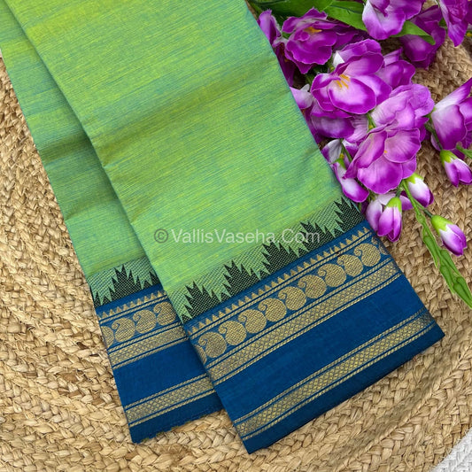 Kanchi Cotton Saree - VVKCS007