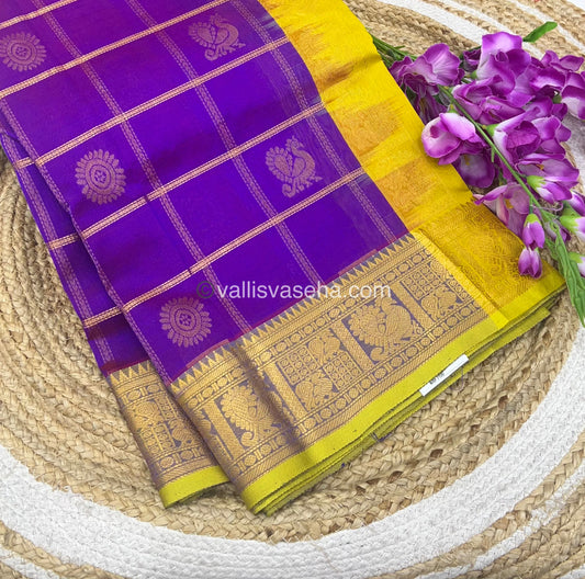 Pure Silk Cotton Saree - Mayil & Chakkaram Design - Purple With Lemon Yellow Combo -VVMC003