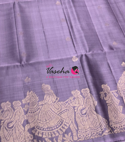Pure Soft Silk Saree  - Light Lavender Shade - VVPSS094
