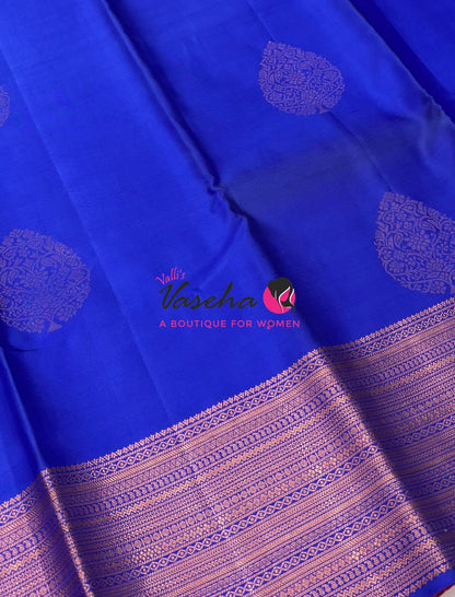 Pure Soft Silk Saree - Happy Sale - 30% less - VVAD001