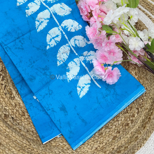 Pure Soft Mul Mul Cotton Sarees - VVMMC008 - (partly Design )