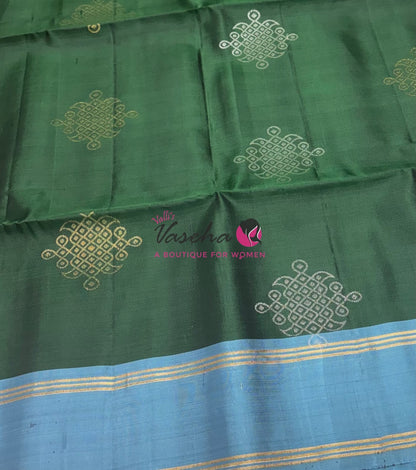 Pure Soft Silk Saree - (1.75 Warp) Kolam Design - Shade Of Green & Blue Shade - VVPSS074