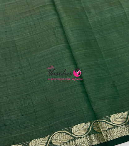 Semi Tussar Silk - Dark Green Shade - VVSTS003