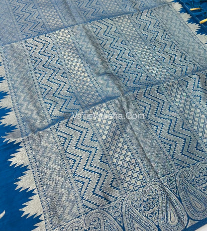 Banarasi - Heritage Silk - Semi Kathan Silk - Ramar Blue Shade - VVBHS005