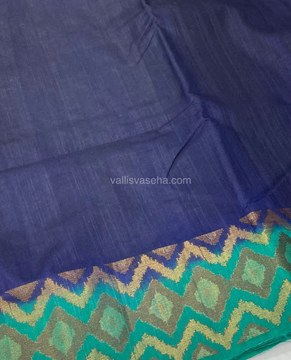 Bamboo Silk Saree  - Navy Blue With Ramar Blue Shade - VVBSS001