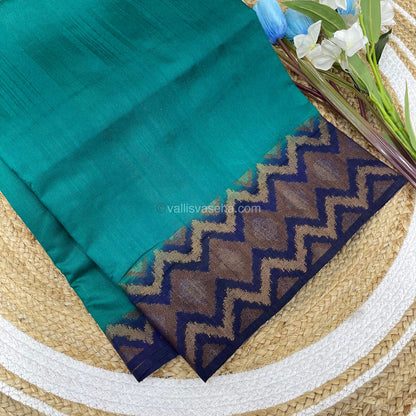 Bamboo Silk Saree  - Ramar Blue With Navy Blue Shade - VVBSS001