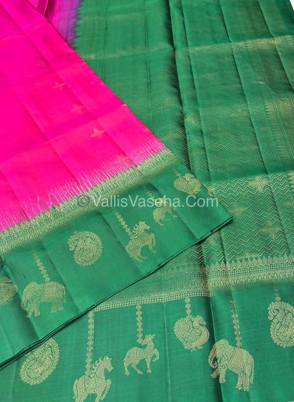 Pure Soft Silk Saree - (Merry-Go-Round Design ) - Pink with Green Shade - VVPSS059