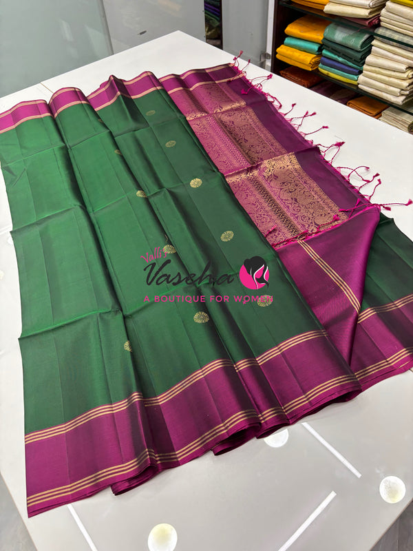 Half Mix - Pure Soft Silk Saree - VVPSS053