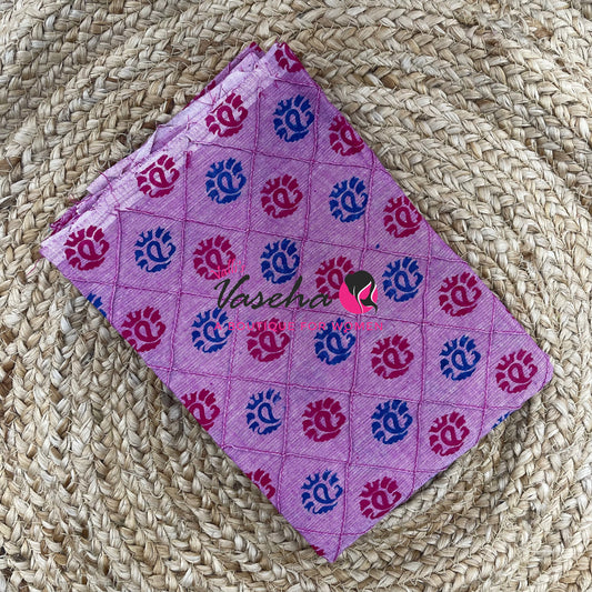 Blouse Bit - Pure Cotton - print Diamond- 1 mtr - VVBB001