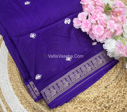 Casual Wear - Fancy Mixed Silk - Violetish Purple Shade - VVFMS002