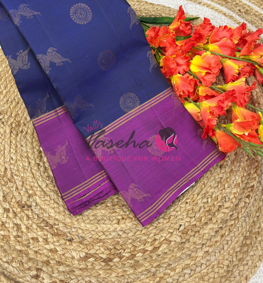 Half Mix - Pure Soft Silk Saree - Long Retta Petta Border with Butta - VVPSS105