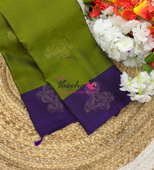 Half Mix - Pure Soft Silk Saree - VVPSS083
