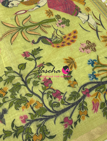 Muga Cotton Saree - Green Shade - VVMCS002