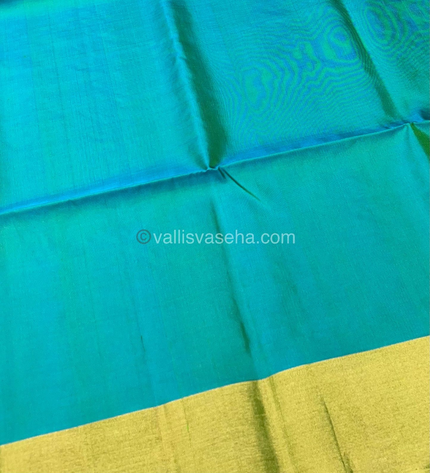 Pure Soft Silk Saree | VVPSS016