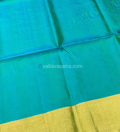 Pure Soft Silk Saree | VVPSS016