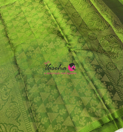 Half Mix - Pure Soft Silk Saree - VVPSS083