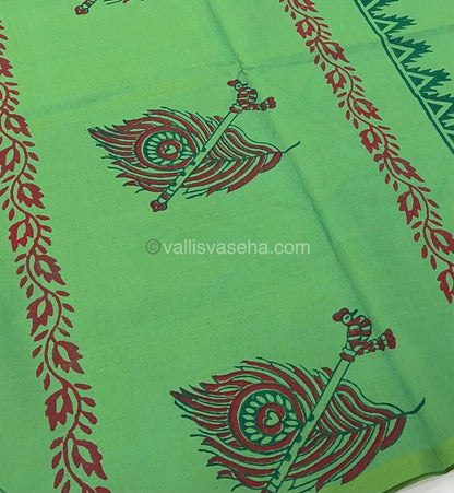 Poly Silk Mixed Printed Cotton - Green With Red - VVPCP002