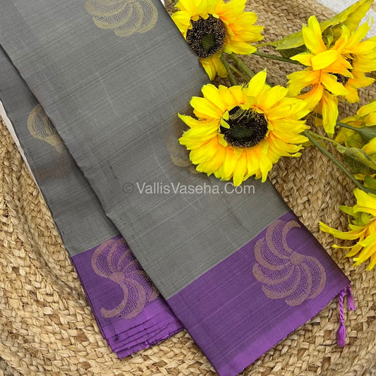 Half Mix - Pure Soft Silk Saree - VVPSS030