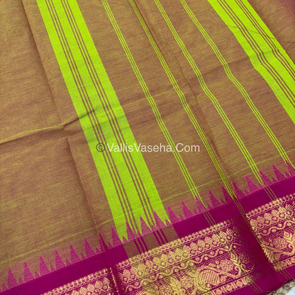 Kanchi Cotton Saree - VVKCS018
