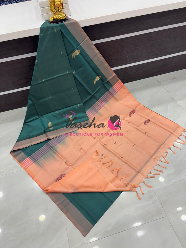 Vazhai Pattu Saree / Banana Pith - With Blouse - VVVPS002