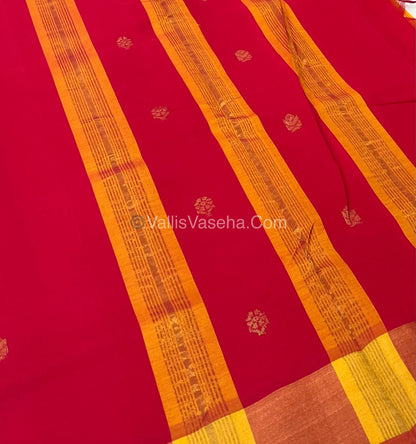 Semi Silk Cotton Saree - Yellow & Red Combo - VVSSC001