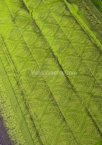 Half Mix - Pure Soft Silk Saree - VVPSS030