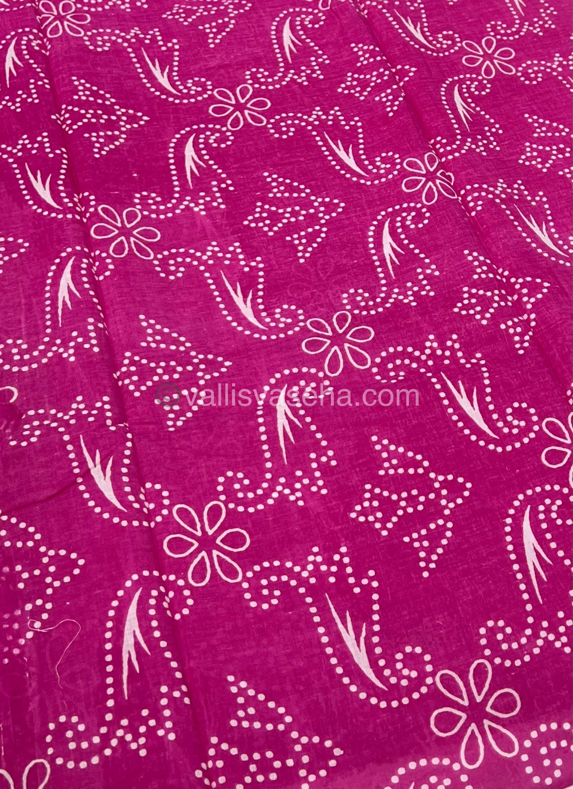 Pure Soft Mul Mul Cotton Sarees - VVMMC001