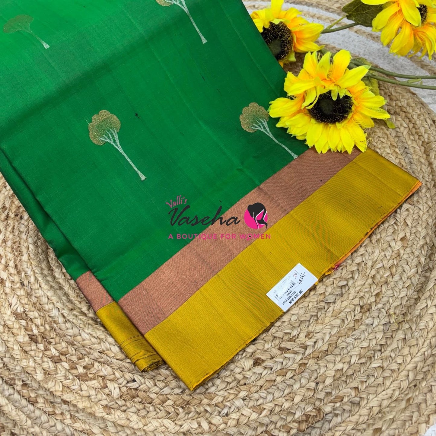Pure Soft Silk Saree - Happy Sale - 30% less - VVAD001